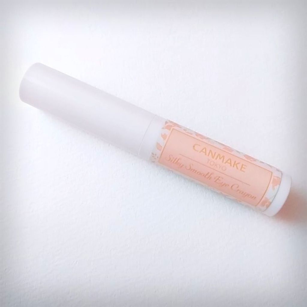 シルキースムースアイクレヨン/キャンメイク/リキッドアイシャドウを使ったクチコミ(1枚目)