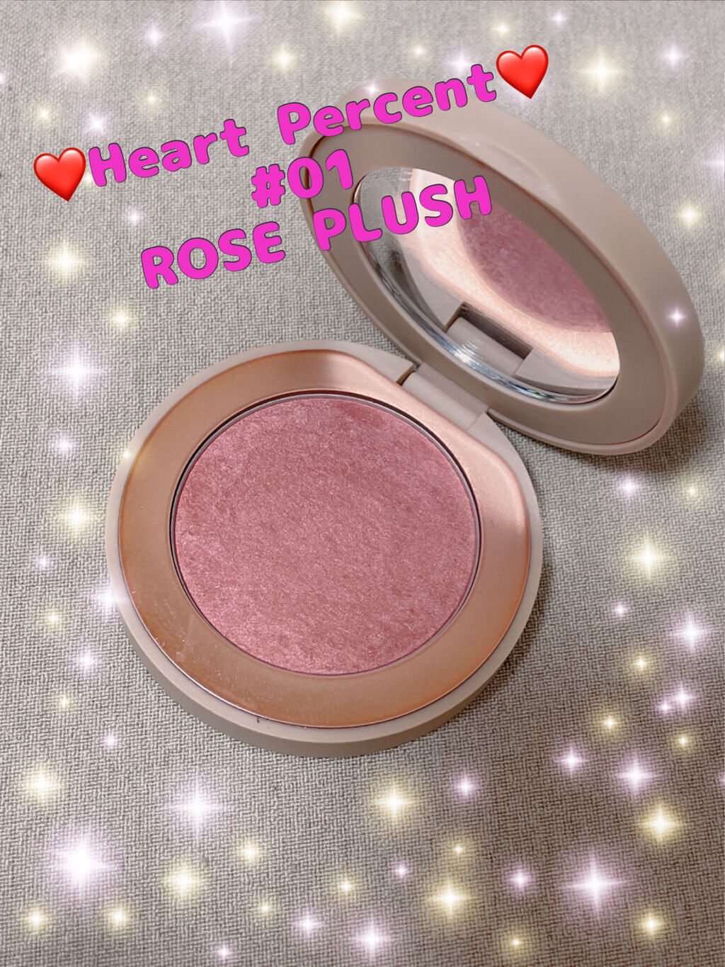 ドットオンムード グロウブラッシュ 01 Rose Plush/Heart Percent/パウダーチークを使ったクチコミ（1枚目）