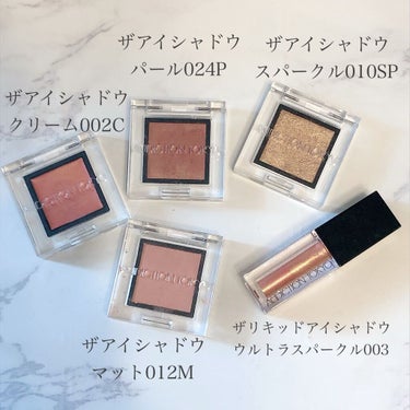 アディクション ザ アイシャドウ クリーム 002C Sunset Orange/ADDICTION/ジェル・クリームアイシャドウを使ったクチコミ（2枚目）