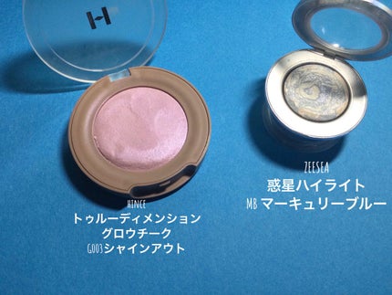 ニュアンスアイブローマスカラ/インテグレート/眉マスカラを使ったクチコミ(3枚目)