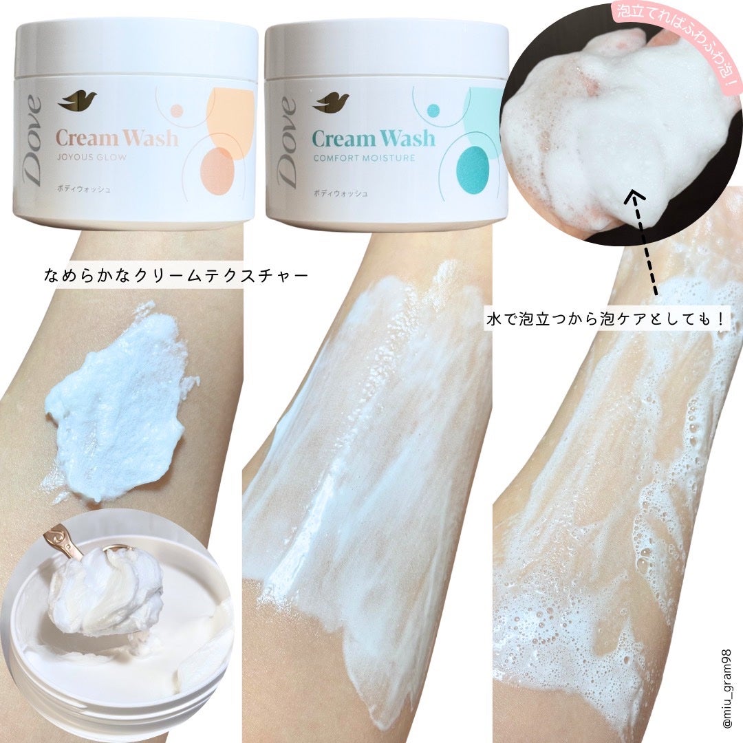 ã㎠ã¯ãªãŒã ããã£ãŠã©ãã·ã¥ ã³ã³ãã©ãŒãã¢ã€ã¹ãã£ãŒ/ããŽ/ããã£ãœãŒãã䜿ã£ãã¯ãã³ãïŒ4æç®ïŒ