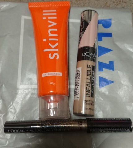 ホットクレンジングジェル/skinvill/クレンジングジェルを使ったクチコミ(1枚目)