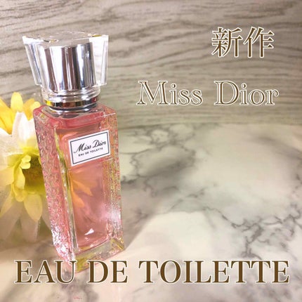 ミス ディオール オードゥ トワレ/Dior/香水(レディース)を使ったクチコミ(1枚目)