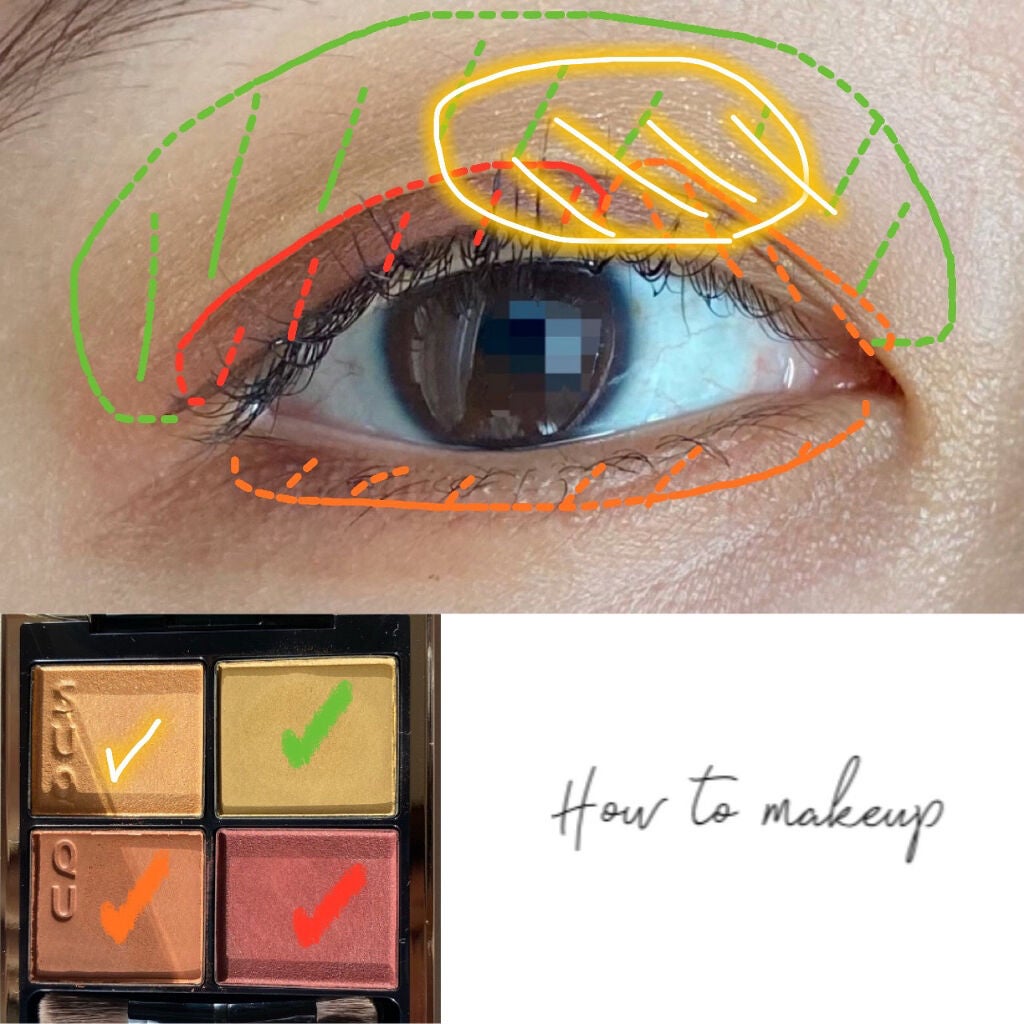 シグニチャー カラー アイズ/SUQQU/アイシャドウパレットを使ったクチコミ(5枚目)