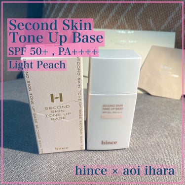 hince × aoi ihara
ㅤㅤ
Second Skin
Tone Up Bace

SPF 50+ , PA ++++
Light Peach

マット系な仕上がりになりながらも
透明さを加え