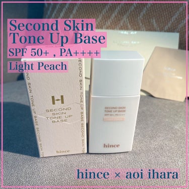 hince × aoi ihara
ㅤㅤ
Second Skin
Tone Up Bace

SPF 50+ , PA ++++
Light Peach

マット系な仕上がりになりながらも
透明さを加えた華やかさのある
凹凸のない大人っぽ肌に変身🌱

悩みに合わせた3色展開🔴🟢🟣
*Light Peach (ライトピーチ)
→くすんだ顔色が悩みの肌
*Muted Green (ミューテッドグリーン)
→赤みが悩みの肌
*Pale Lavender (ペールラベンダー)
→黄色っぽさが悩みの肌

_____
商品情報
ㅤㅤ
hince
＊Second Skin Tone Up Bace
価格：3,300円(税込)
カラー：3色
　　　　→Light peach
　　　　→Muted Green
　　　　→Pale Lavender
容量：35ml

#hince #hinceaoiihara #aoiihara 
#SecondSkinToneUpBace 
#セカンドスキン　
#トーンアップベース 
#セカンドスキントーンアップベース 
#コスメ #cosme #cosmetics 
#My推しコスメ  #一生リピ宣言  #打倒乾燥 の画像 その0