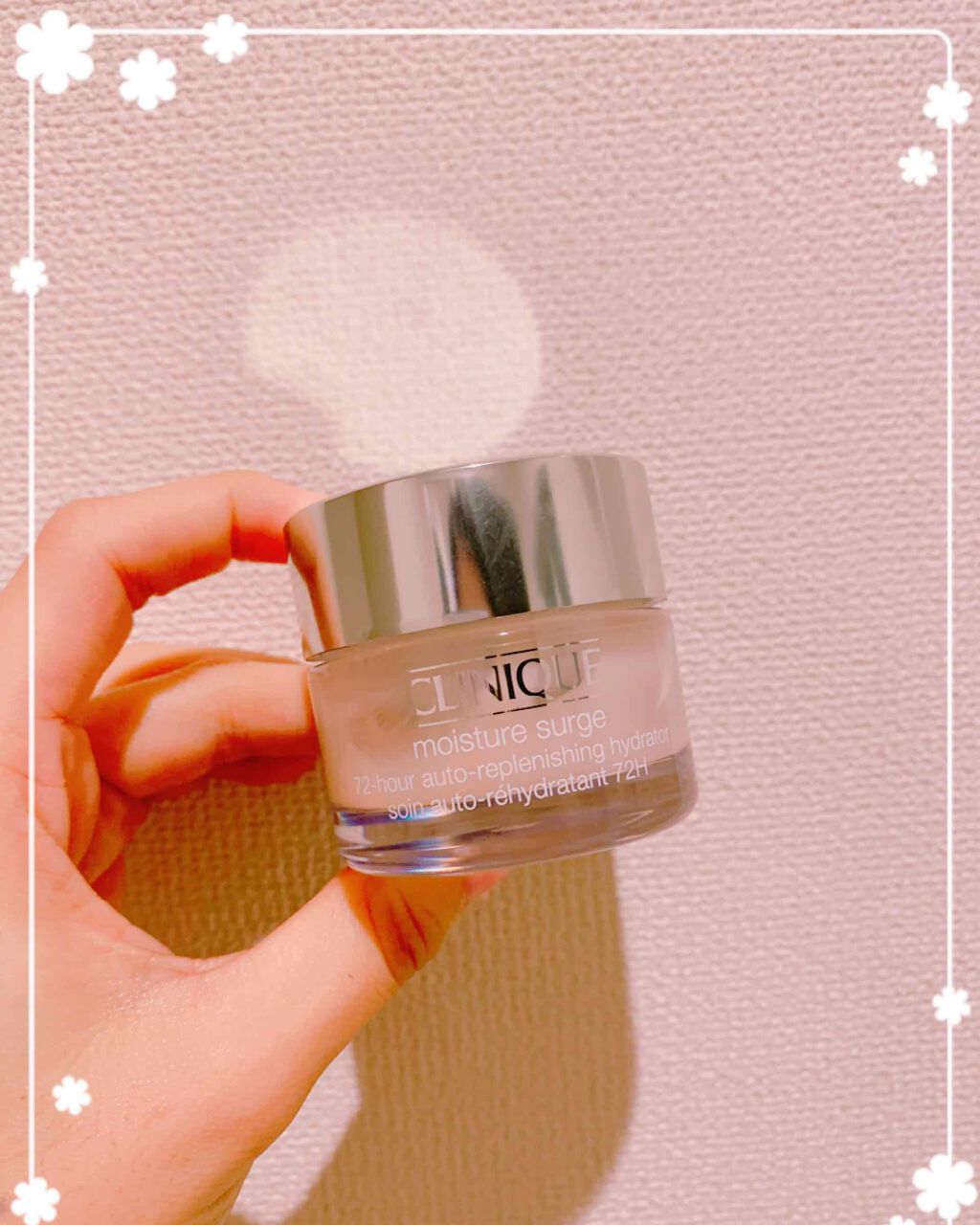 モイスチャー サージ 72 ハイドレーター/CLINIQUE/フェイスクリームを使ったクチコミ(1枚目)