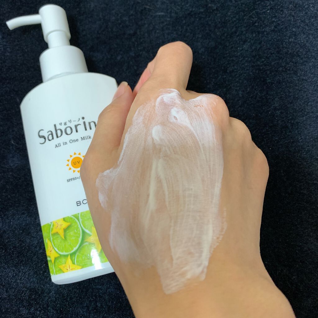 おはようるおいミルク UV HC/サボリーノ/オールインワン化粧品を使ったクチコミ(3枚目)