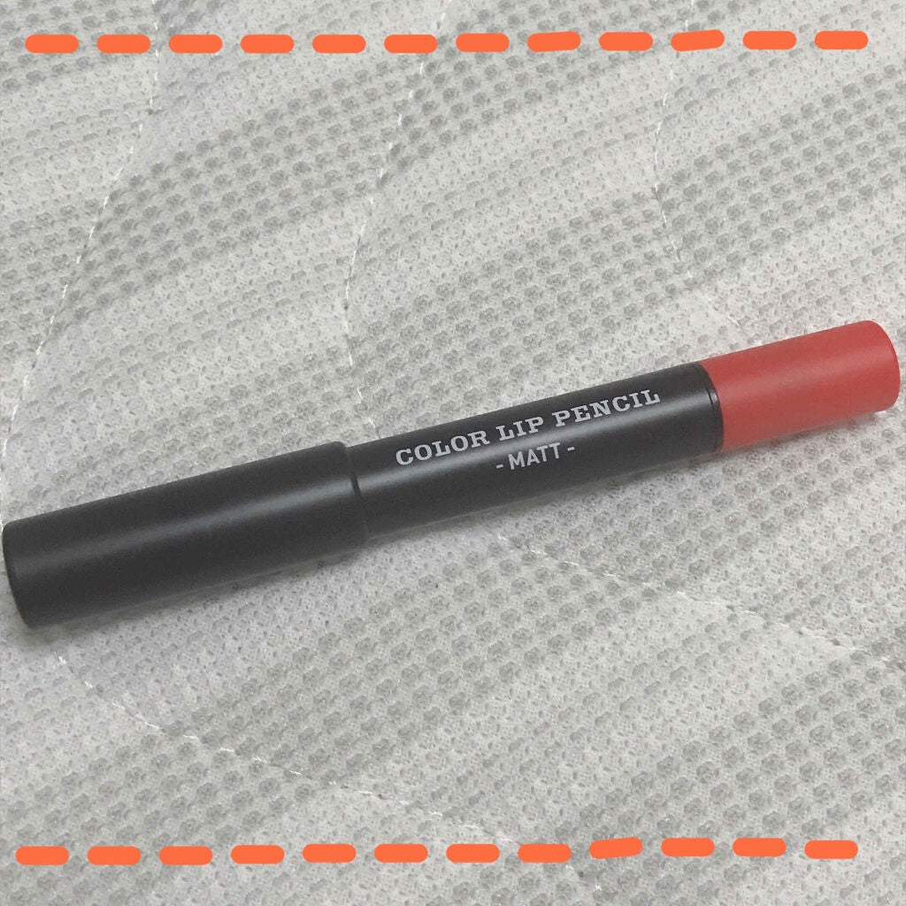 カラーリップペンシル/A’pieu/口紅を使ったクチコミ(1枚目)
