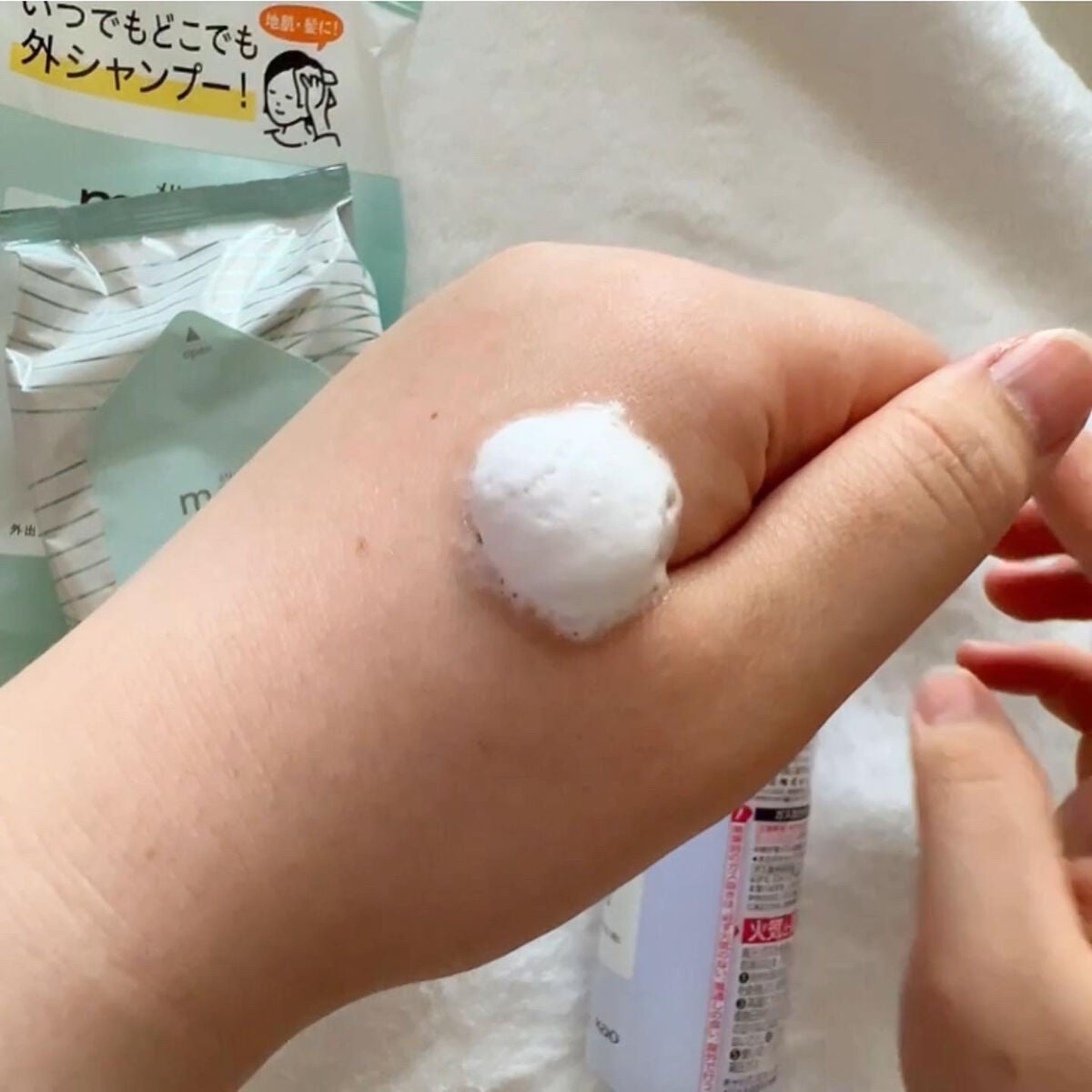 メリット ドライシャンプーシート すっきり爽快タイプ/メリット/ドライシャンプーを使ったクチコミ(8枚目)