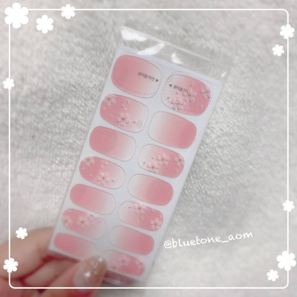 ネイルフィット ジェルネイルシール/GELATO FACTORY/ネイルシールを使ったクチコミ（3枚目）