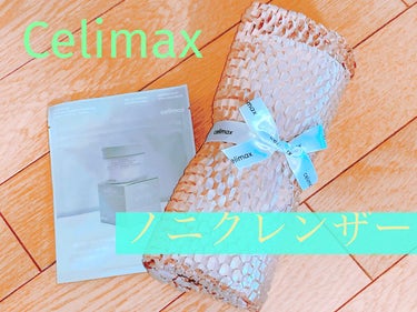 ノニクレンザー/celimax/クレンジングウォーターを使ったクチコミ（2枚目）