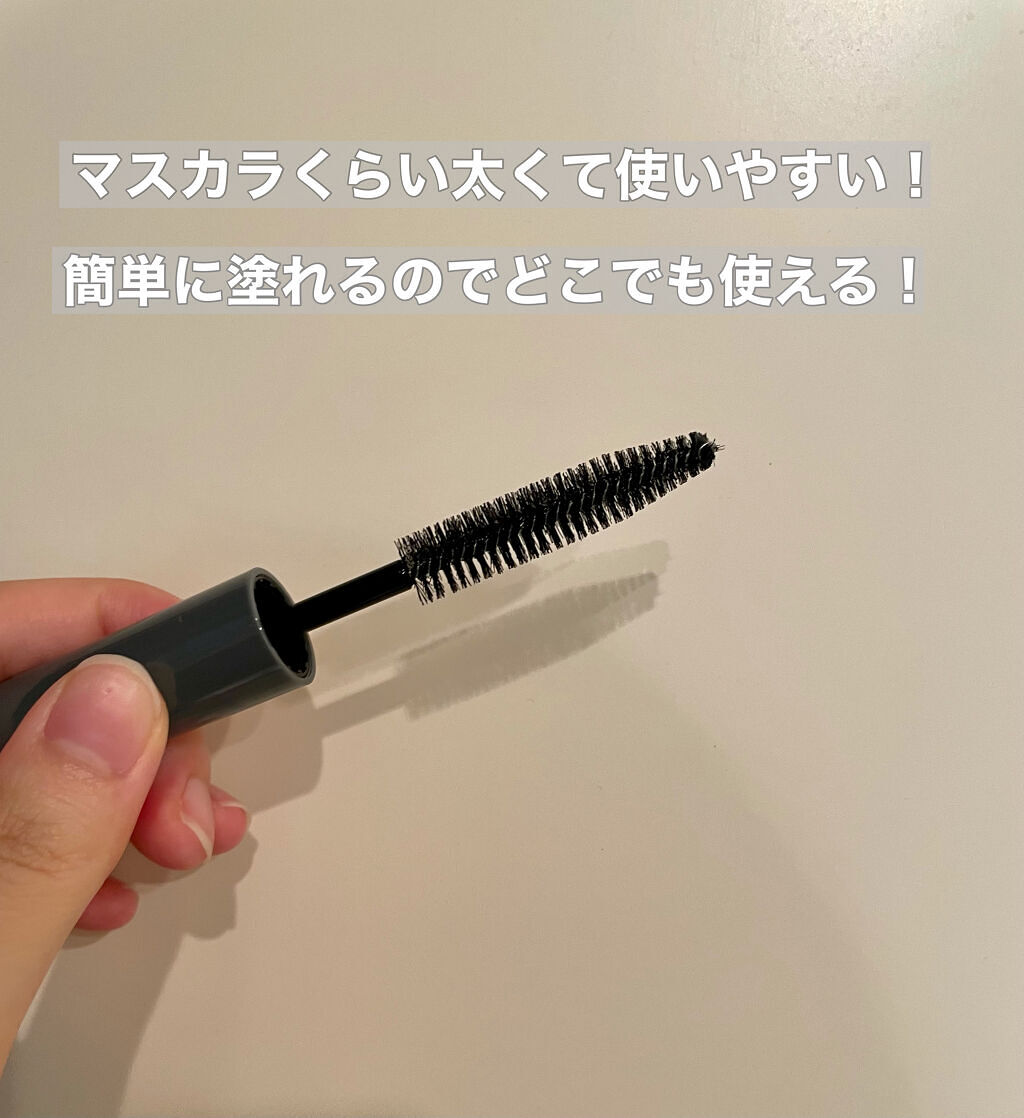 MCヘアスタイリングブラシ/3COINS/ヘアバームを使ったクチコミ（3枚目）