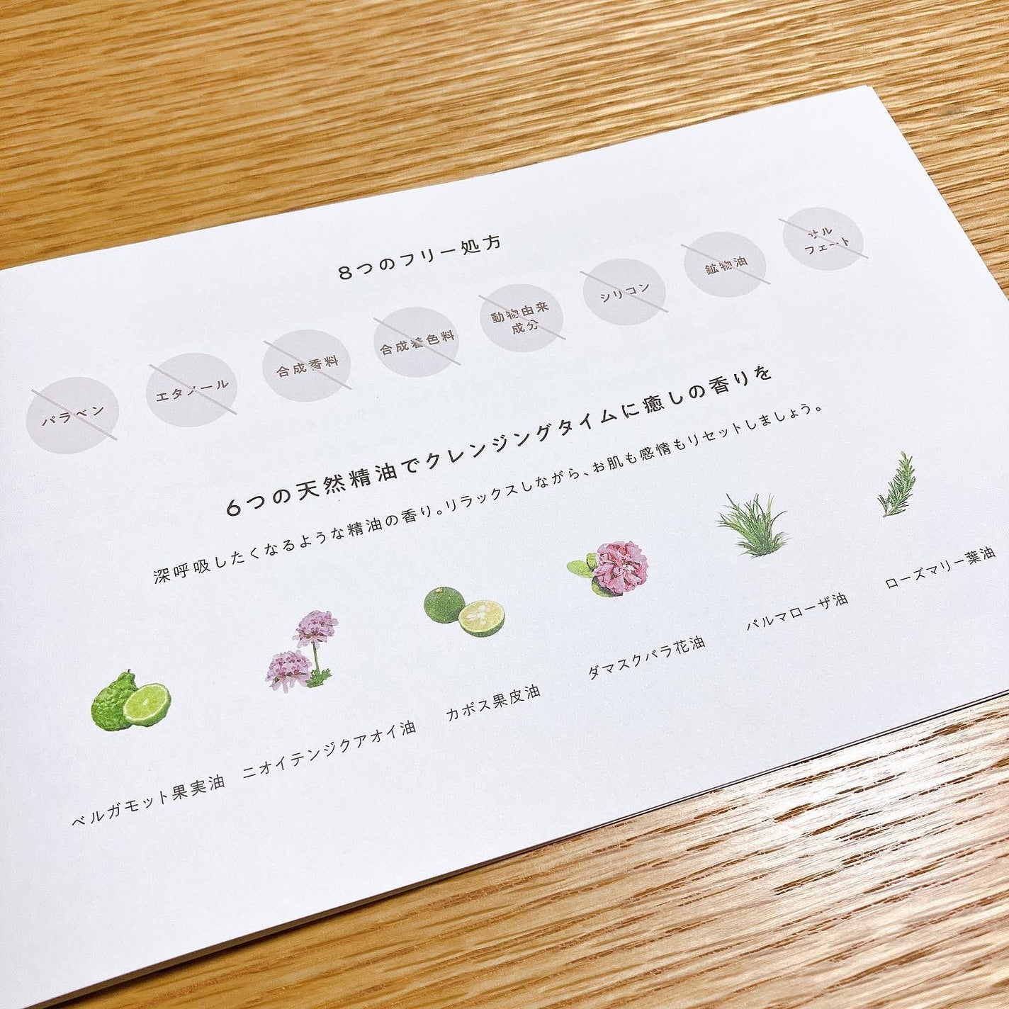 クレンジングオイル/KINS/オイルクレンジングを使ったクチコミ(2枚目)