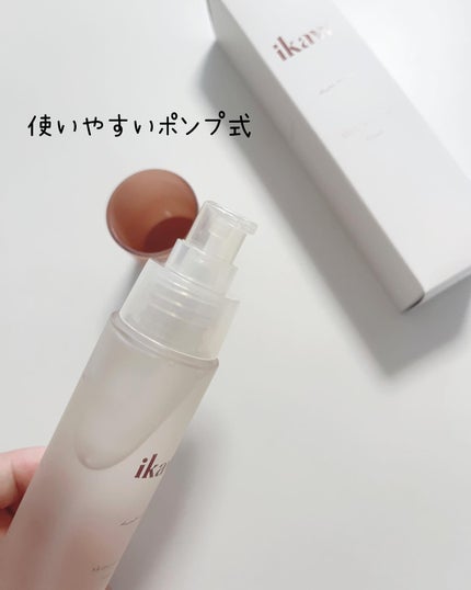 イカウ スキンケア オイル/ikaw/その他スキンケアを使ったクチコミ(2枚目)