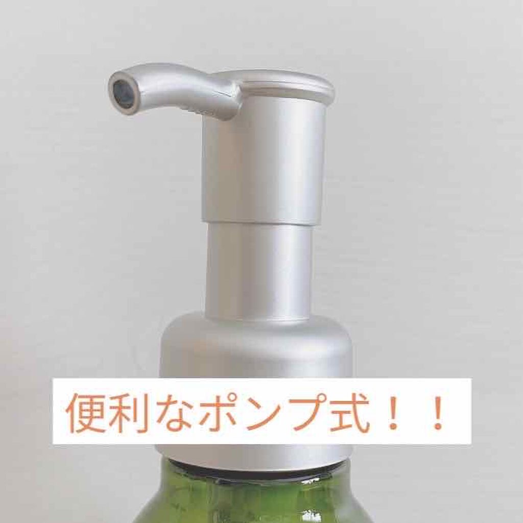 サロンオブエデン マルチオイル M/SALON OF EDEN/ヘアオイルを使ったクチコミ(2枚目)