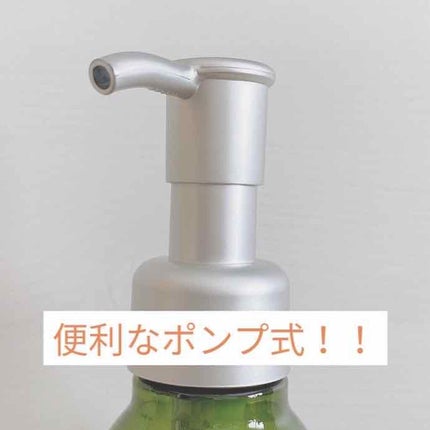 サロンオブエデン マルチオイル M/SALON OF EDEN/ヘアオイルを使ったクチコミ(2枚目)