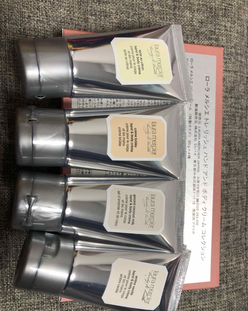 ペイント ザ タウン リュクス ブラシ コレクション/ローラ メルシエ/メイクブラシを使ったクチコミ（2枚目）