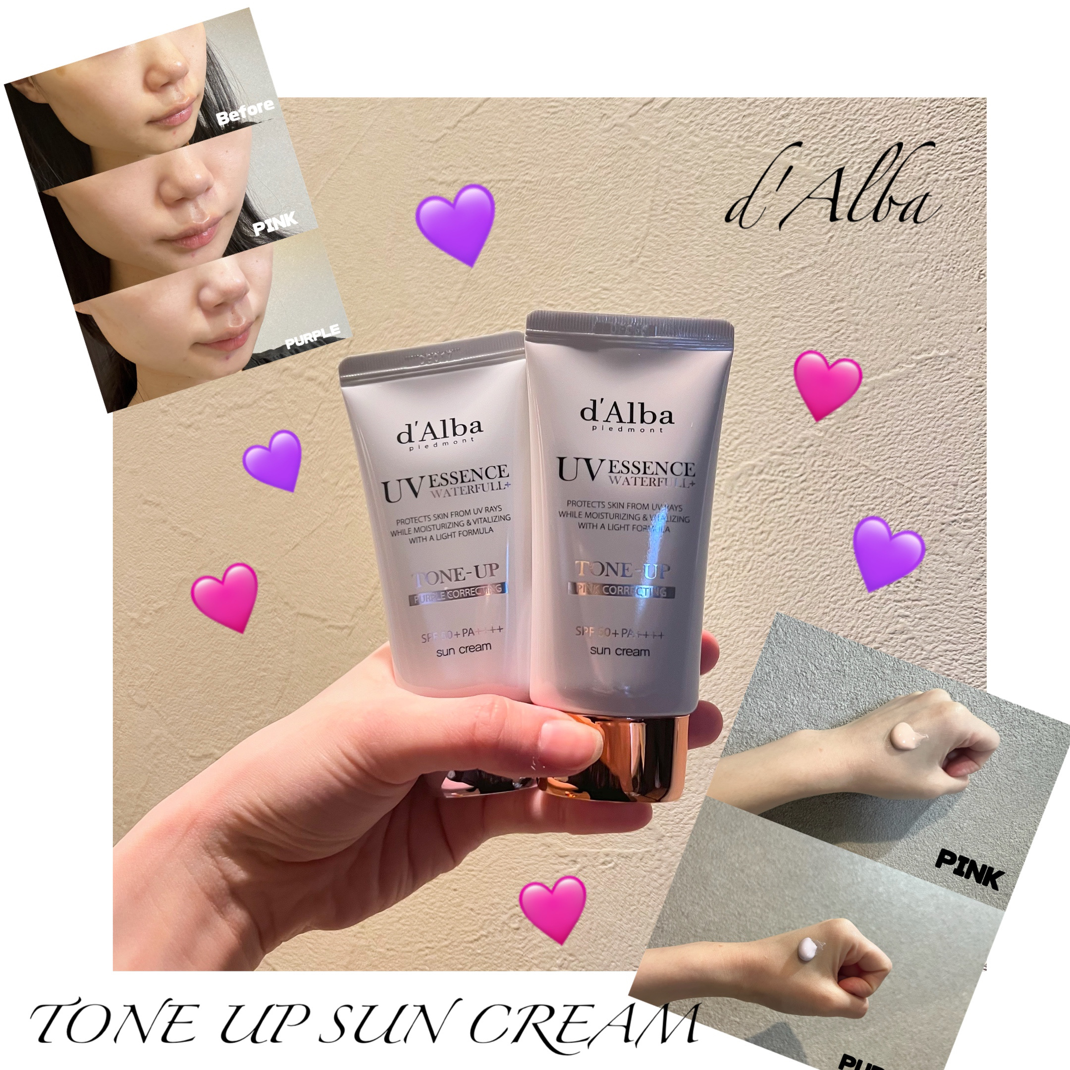 ダルバ ウォータフル トーンアップ サンクリーム(パープル)/ダルバ/日焼け止めクリームを使ったクチコミ（1枚目）