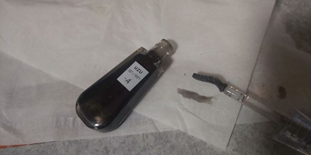 38°C / 99°F リップトリートメント (リップ美容液)/UZU BY FLOWFUSHI/リップケアを使ったクチコミ（1枚目）