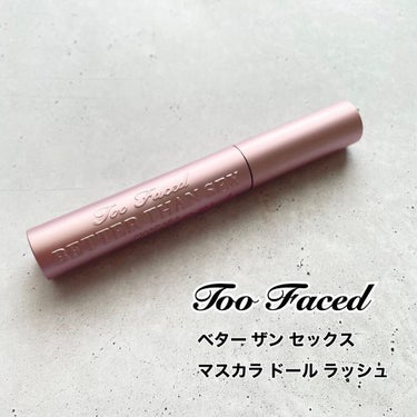 ベター ザン セックス マスカラ/Too Faced/マスカラを使ったクチコミ（1枚目）