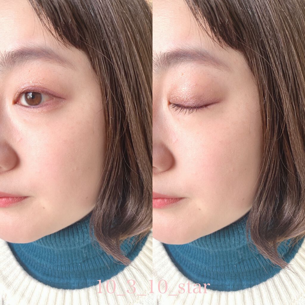 カラフルアイシャドウ/DAISO/アイシャドウパレットを使ったクチコミ(5枚目)