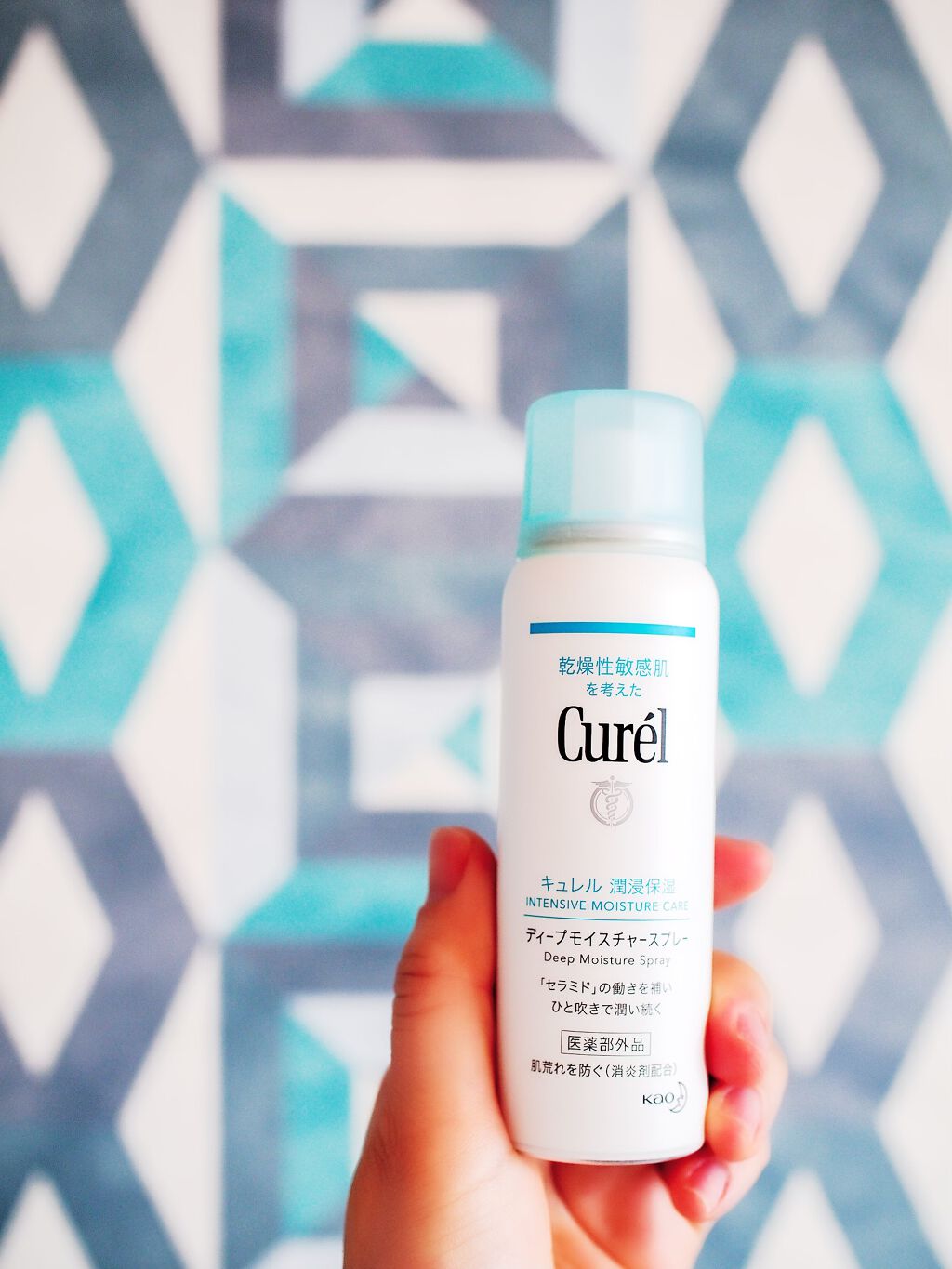 ディープモイスチャースプレー/キュレル/ミスト状化粧水を使ったクチコミ（1枚目）