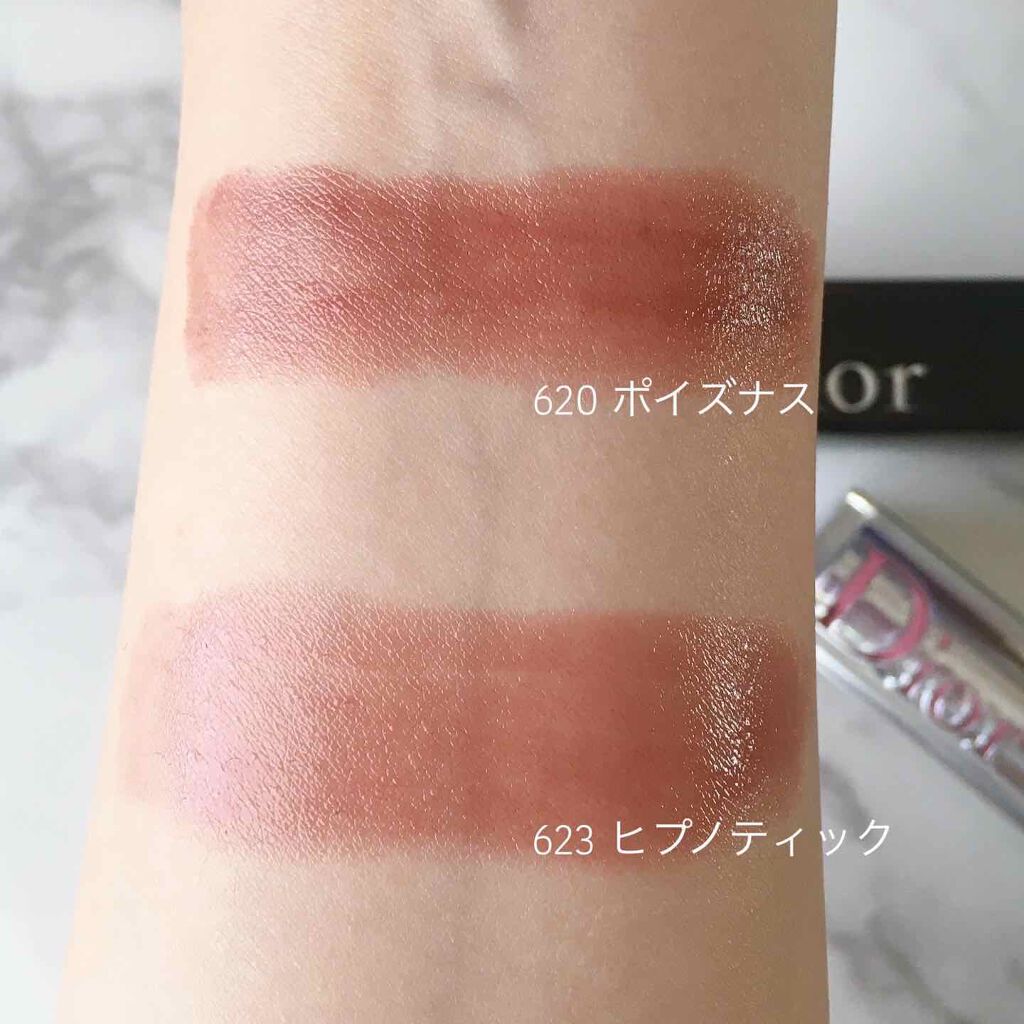 ディオール アディクト ラッカー スティック/Dior/口紅を使ったクチコミ(3枚目)