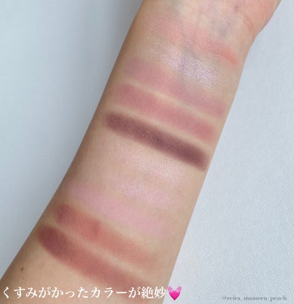 ベターザンパレット/rom&nd/アイシャドウパレットを使ったクチコミ(7枚目)