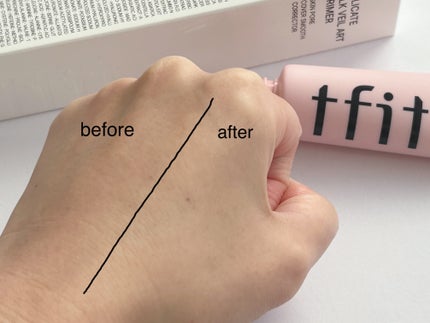デリケートシルクベールアートプライマー/TFIT/化粧下地を使ったクチコミ(3枚目)