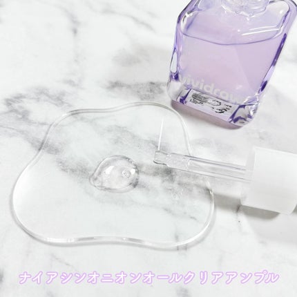 ナイアシンオニオン オールクリア アンプル/vividraw/美容液を使ったクチコミ(4枚目)