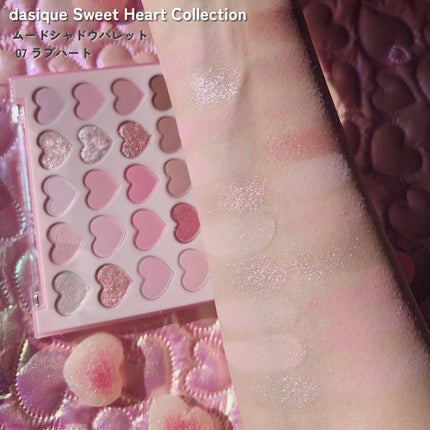 ムードシャドウパレット/dasique/アイシャドウパレットを使ったクチコミ(5枚目)