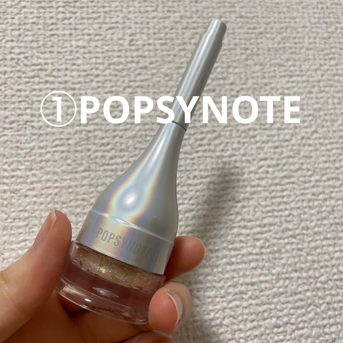 アイグロウ ジェム/DECORTÉ/ジェル・クリームアイシャドウを使ったクチコミ(3枚目)