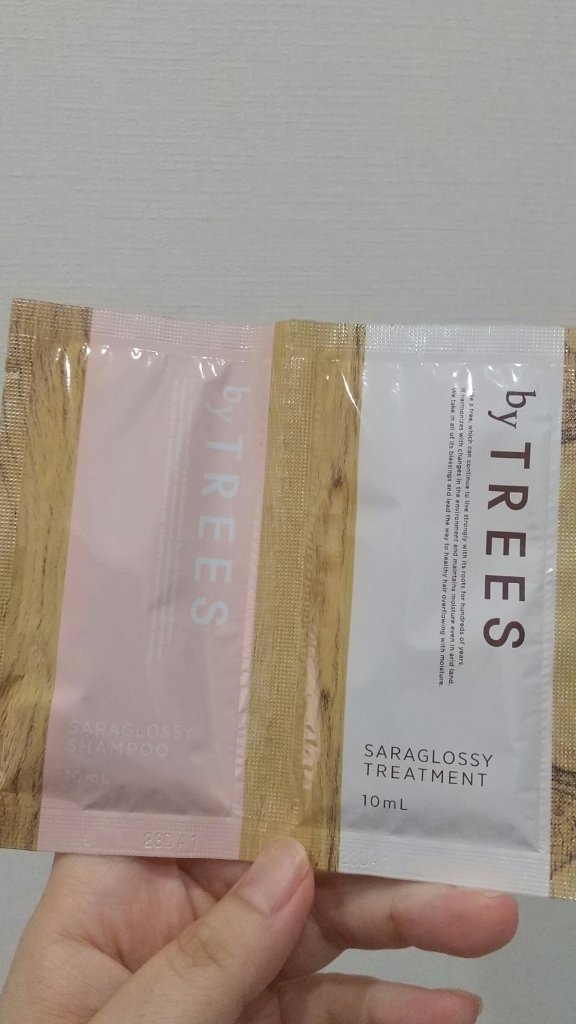 さらグロッシーシャンプー/トリートメント/byTREES/市販シャンプーを使ったクチコミ（1枚目）