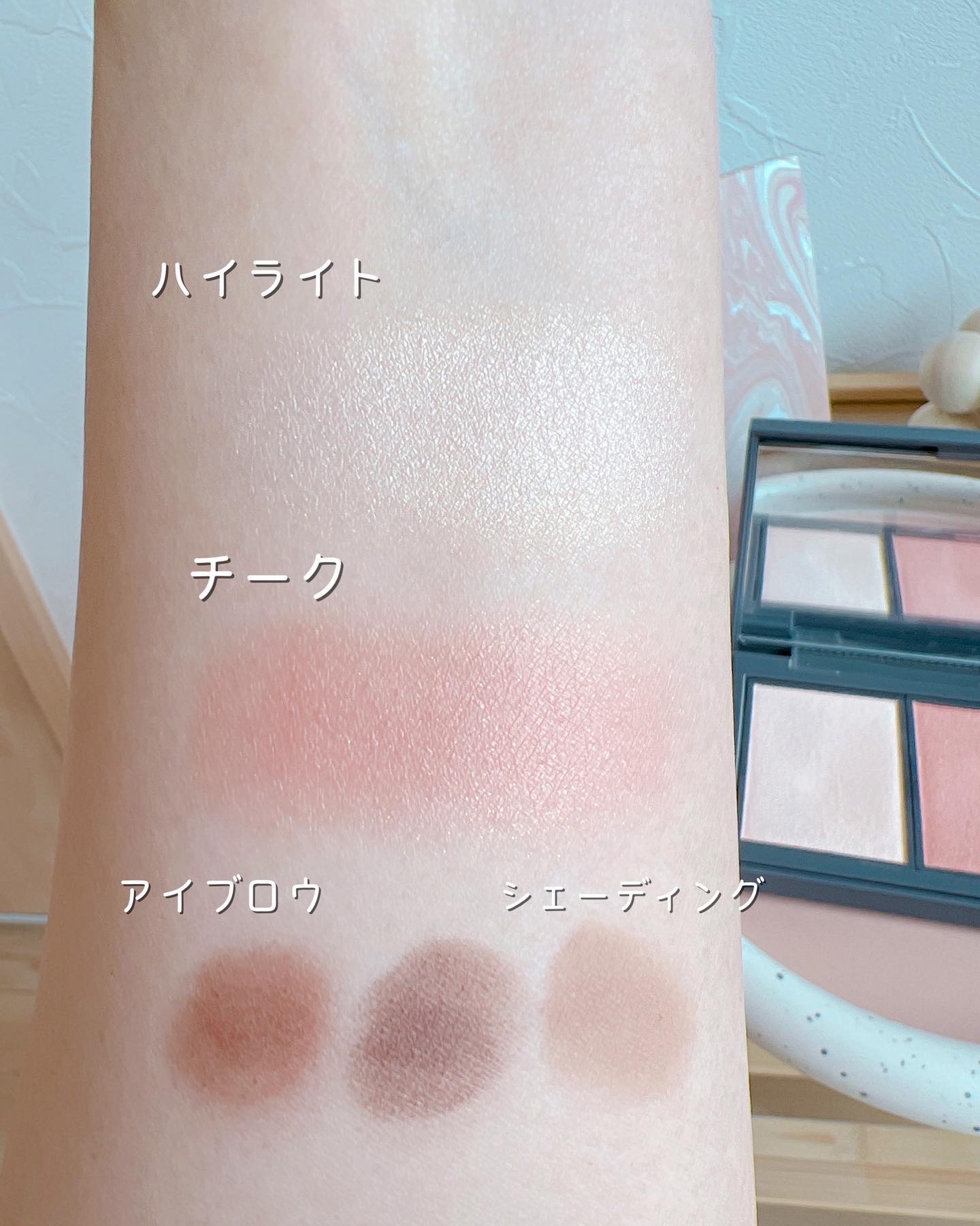 フィット my カラーパレット 03 autumn/STEIASUR（ステイアシュール）/マルチパレットを使ったクチコミ（3枚目）