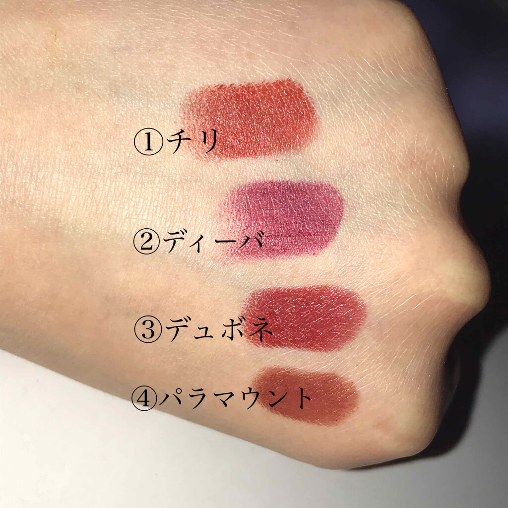 リップスティック/M・A・C/口紅を使ったクチコミ（2枚目）