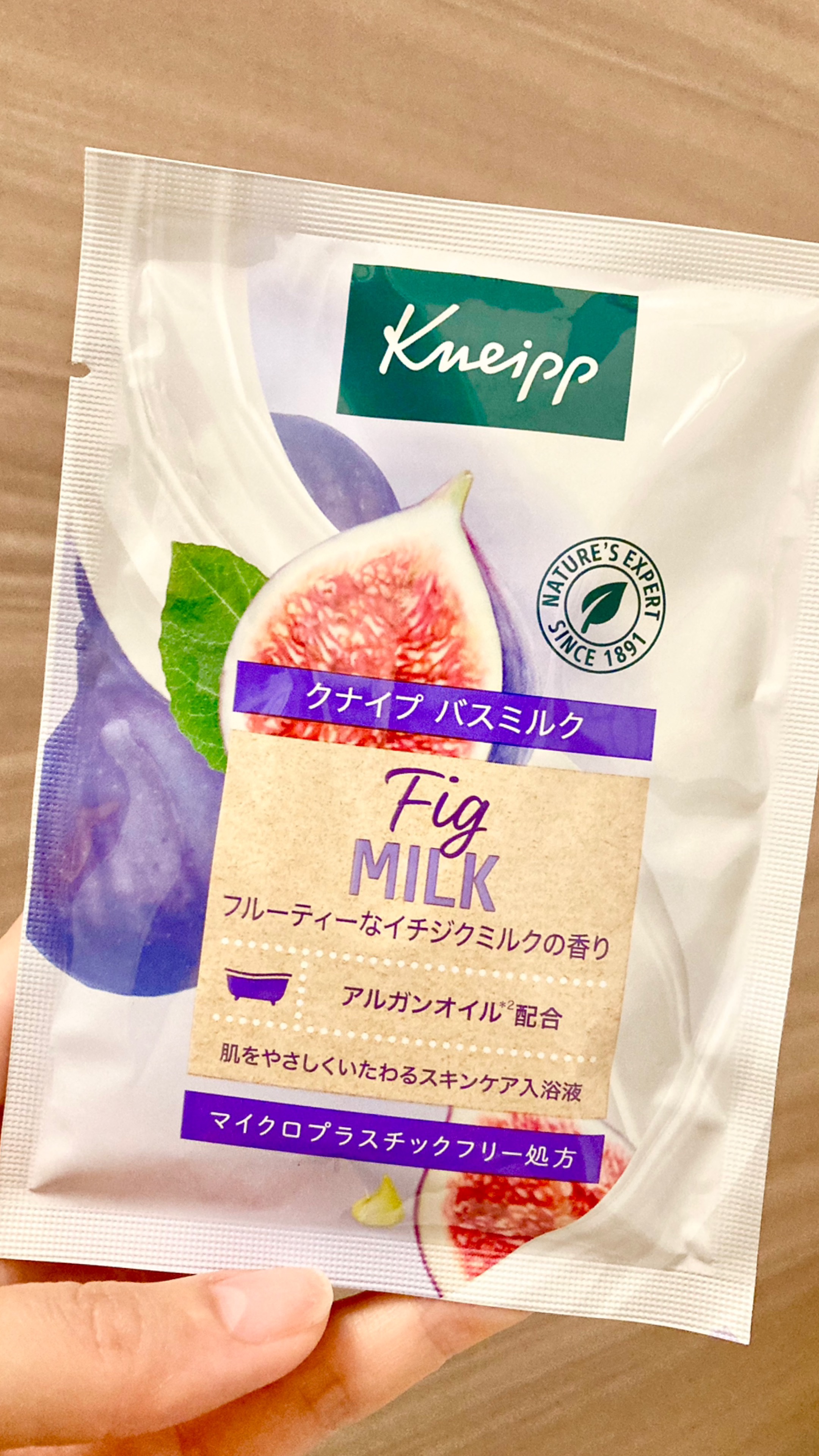 バスミルク イチジクミルクの香り 40mL/クナイプ/保湿系入浴剤を使ったクチコミ（1枚目）