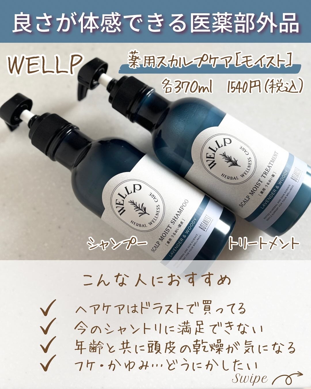 つや子 on LIPS 「いつもご覧いただきありがとうございます🥰他の投稿はこちらから▷..」(3枚目)