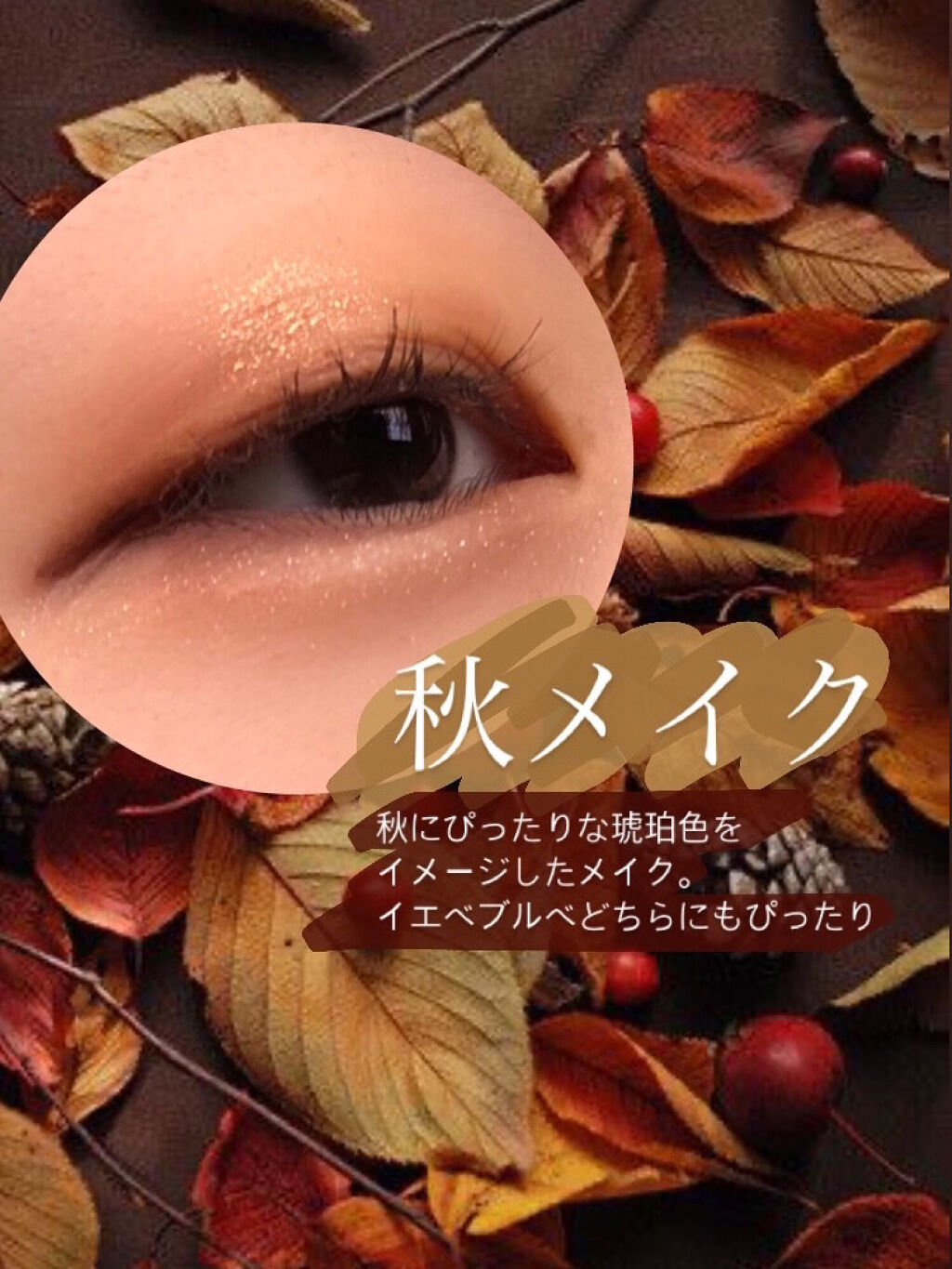 ゼロベルベットティント/rom&nd/リップティントを使ったクチコミ（1枚目）