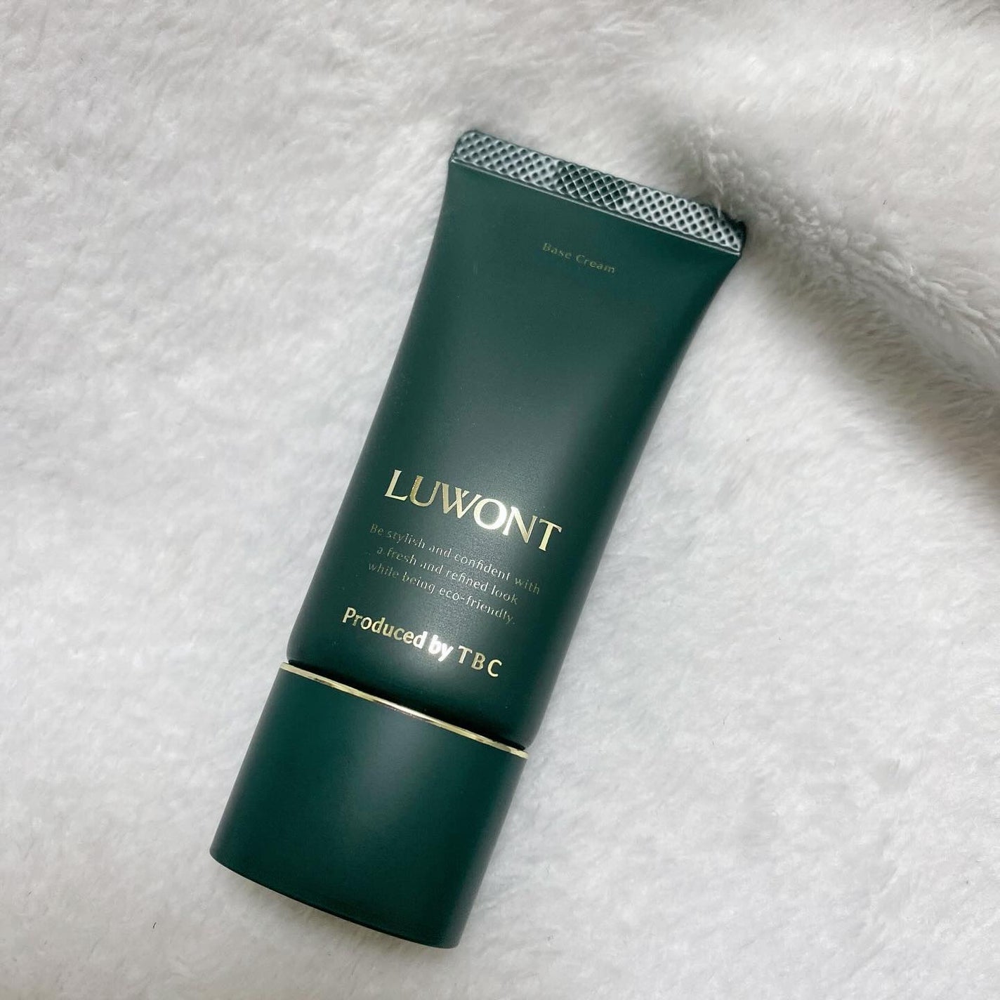 ルオント ベースクリーム/LUWONT/BBクリームを使ったクチコミ(3枚目)