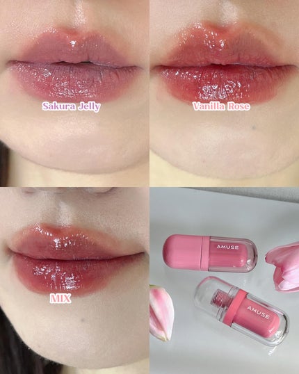 べべティント/AMUSE/リップティントを使ったクチコミ(5枚目)