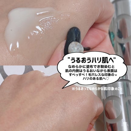 ユース ラディアンス ビタチノール セラム/primera/美容液を使ったクチコミ(7枚目)