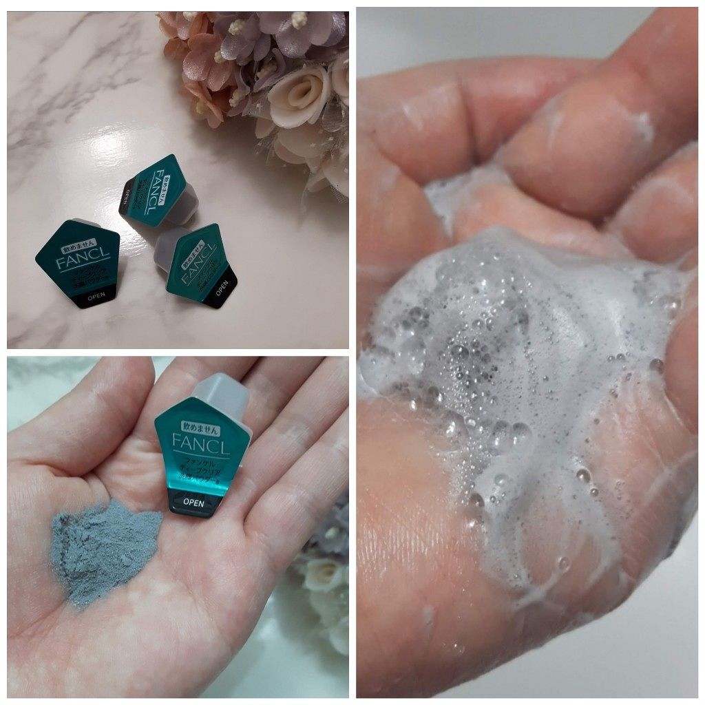 ディープクリア洗顔パウダー/ファンケル/洗顔パウダーを使ったクチコミ（2枚目）