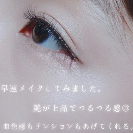 メイクアップベース フェイスレスポンサー/ブリリアージュ/化粧下地を使ったクチコミ(7枚目)