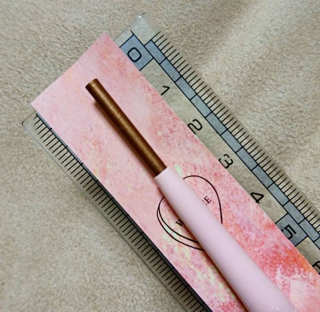 &ROSY 2019年4月号/&ROSY/雑誌を使ったクチコミ(2枚目)