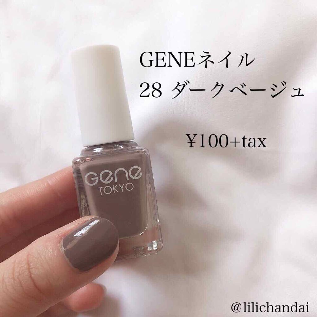 gene TOKYO ネイル/DAISO/マニキュアを使ったクチコミ(3枚目)