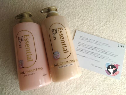 ザビューティ リペアシャンプー・コンディショナー/エッセンシャル/市販シャンプーを使ったクチコミ(1枚目)