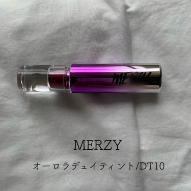 オーロラ デュイ ティント/MERZY/口紅を使ったクチコミ（1枚目）