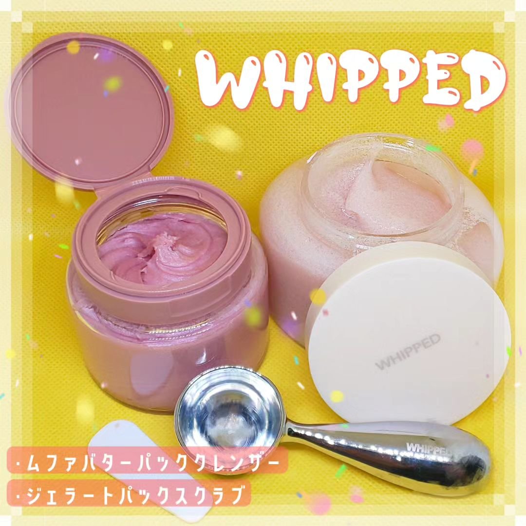 ホイップドヴィーガンパックスクラブ ムファバター（肌バリア機能回復）/WHIPPED/スクラブ・ゴマージュを使ったクチコミ（1枚目）