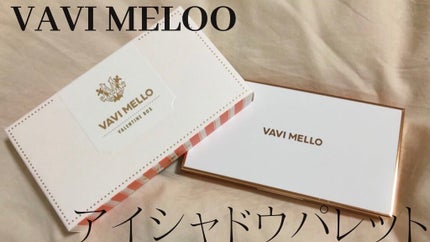 バレンタインボックス/VAVI MELLO/アイシャドウパレットを使ったクチコミ(1枚目)